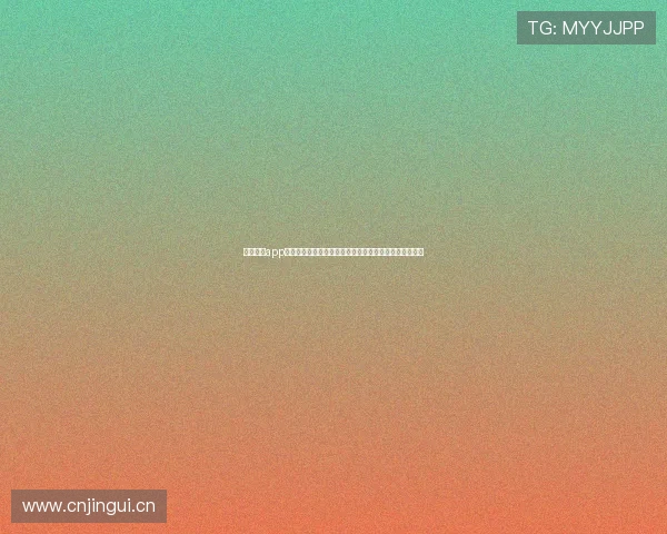 体育网站app下载：畅享最新赛事直播、比分实时更新与全面体育资讯